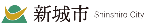 新城市：トップページへ