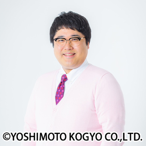 マヂカルラブリー村上