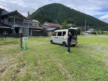 三河川合駅前広場乗車場所