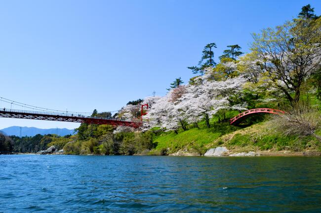 桜淵公園