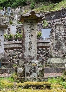 名号庚申塔