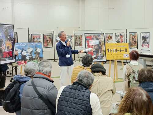 ギャラリートークの様子写真