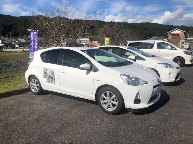 ふれあい交通「ふれんどりー号」