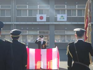 市長告示