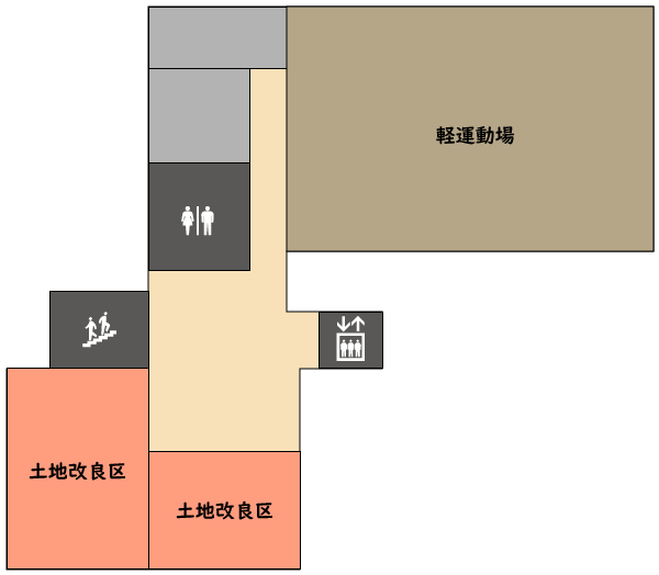 勤労青少年ホーム2F