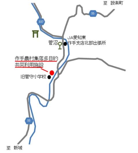 多目的共同利用施設案内図