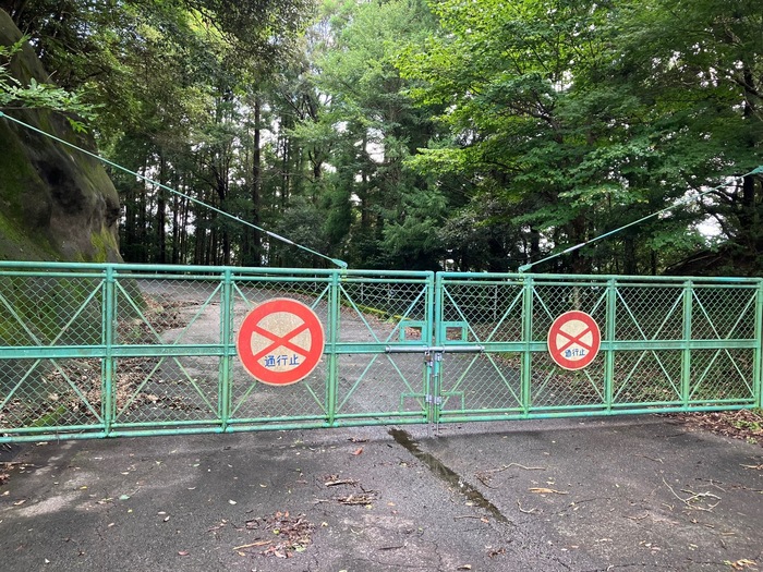 行者越駐車場