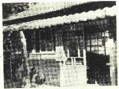 田口鉄道自然科学博物館の写真