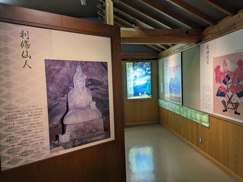 パネル展示