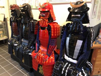 Samurai Armor