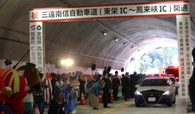 パレードの様子