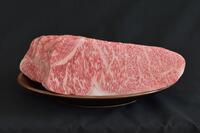 鳳来牛サーロイン