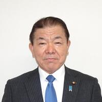 村田康助議員