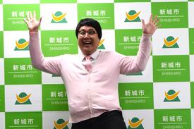 majirabu