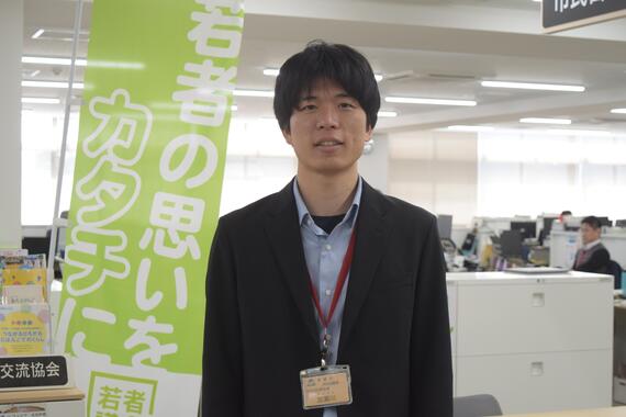 一般事務職員の写真