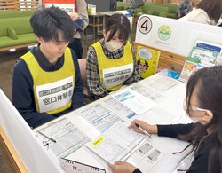 窓口体験調査の様子